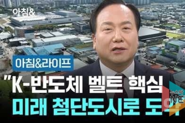 이권재 오산시장, JTBC 생방송서 '오산 미래 비전' 제시... "자족형 명품도시 도약"