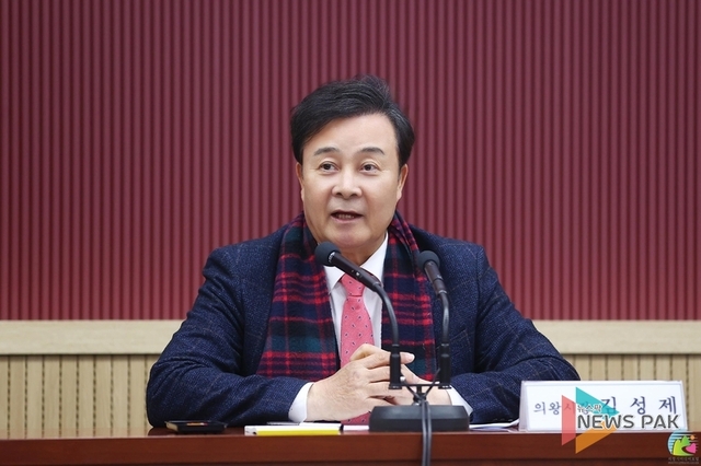 김성제 의왕시장, "의왕·군포·안산 공공주택지구, 주민 재산권 보호 최우선... 사업 속도 낸다"