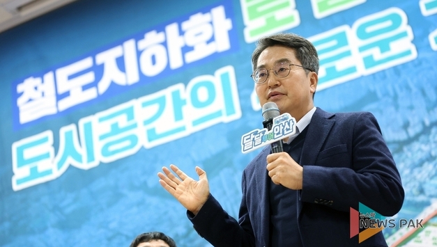 김동연 경기도지사, 안산행 '달달버스'서 미래 비전 제시..."지하화·로봇산업으로 안산 지도 바꾼다"