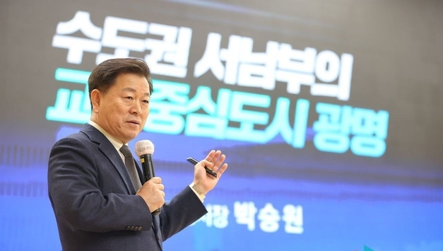 광명시, 수도권 서남부 ‘철도 교통 허브’로 도약… “신천~신림선 반영 총력”