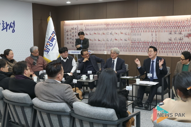 정명근 화성시장, 지역언론과 ‘소통의 장’... “200만 시대 대비, 내실 있는 미래 준비할 것”