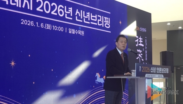 이재준 수원특례시장, 2026년은 시민 체감 대전환의 해... 수원을 'K-실리콘밸리'로
