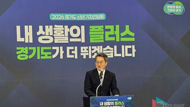 김동연 경기도지사, ‘성장률 2 책임’ 승부수… 이재명표 ‘기본소득’ 경기도서 완성한다