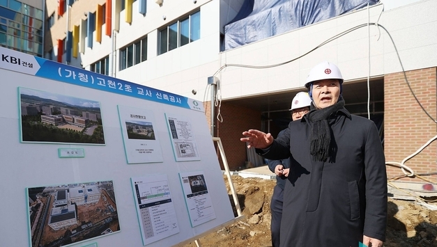 김성제 의왕시장, 복귀 첫 행보는 '교육 현장'... 3월 개교 학교 긴급 점검