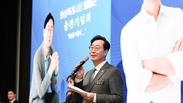 “행정은 시민 삶 속에서 증명돼야”… 정명근 화성시장, 출판기념회서 ‘현장론’ 강조