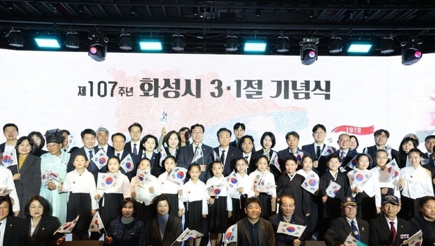 정명근 화성시장, 제107주년 3·1절 맞아 ‘독립의 뿌리’ 되새겨… 한준호 의원과 제암리 참배