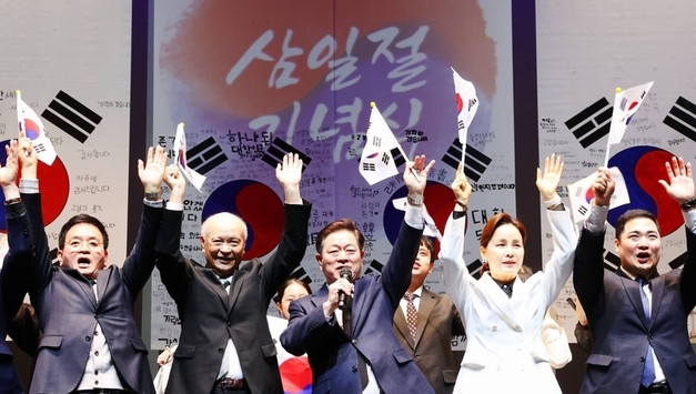 박승원 광명시장 “3·1운동 정신 계승해 ‘사람 중심’ 주권 도시 완성할 것”