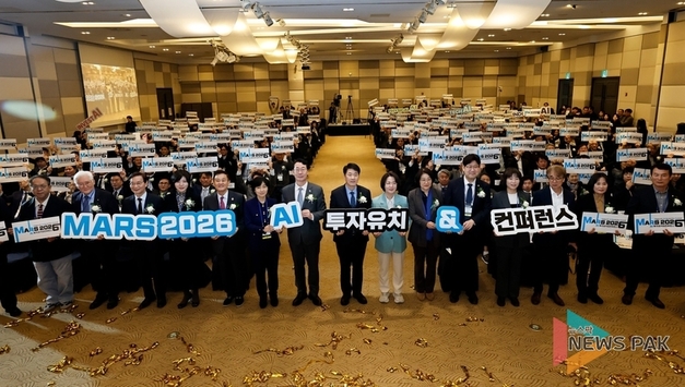 화성특례시, ‘MARS 2026’ 개막… 전국 최초 ‘AI 전담 부서·민관 얼라이언스’로 AI 대전환 선도