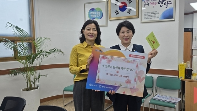 최병일 안양시의원, 범계동 세쌍둥이 탄생에 “안양의 세 배 축복, 온 마을이 함께 축하”