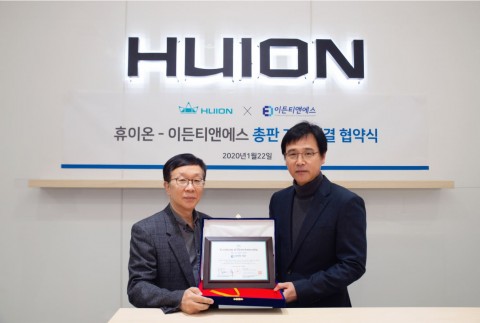 휴이온코리아 지사장, 이든티앤에스 대표이사 협약식