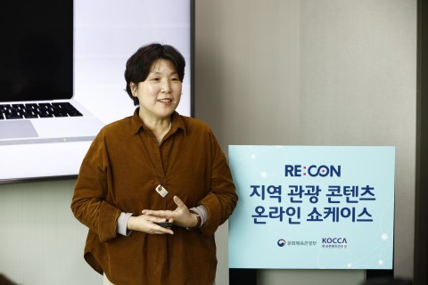 영화사삼십육번지 온라인 쇼케이스 피칭