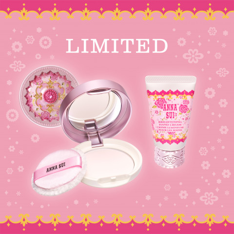 안나수이 코스메틱의 한정판 ‘브라이트닝 케어 키트’
