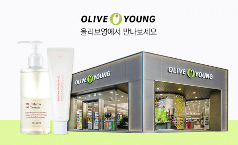 휘게가 릴리프 선 모이스처라이저, 약산성 히알루론 젤 클렌저 제품을 필두로 올리브영에 입점한다