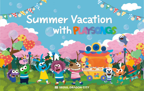 호텔 서울드래곤시티가 아이와의 호캉스 위한 프리미엄 여름 방학 패키지 썸머 베케이션 위드 플레이송스을 출시했다