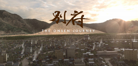 벳푸, 온천여행