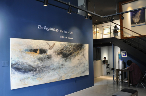 갤러리 너트 전시장 전경