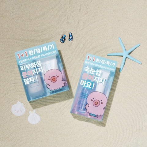 LG생활건강이 선보이는 코드글로컬러 ‘문어 컬렉션-문어지지 말자!' 에디션