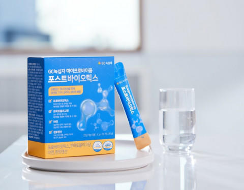 GC녹십자의 마이크로바이옴 포스트바이오틱스가 출시 6개월 만에 매출 100억원을 돌파했다