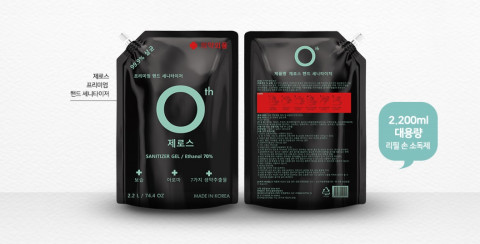 제로스엘리먼트가 기능성 대용량 손 소독제를 출시했다
