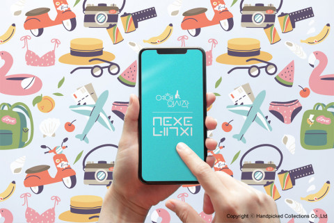 플랫폼 기반 언택트(Untact) 호텔, 넥씨(nexe)는 라이프스타일을 바탕으로 여행을 즐기는 새로운 방법을 선보인다