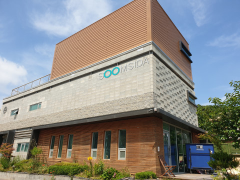 주원디케이 사옥