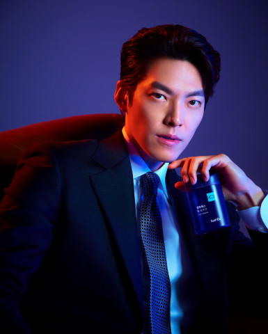 동아제약 셀파렉스 모델 배우 김우빈