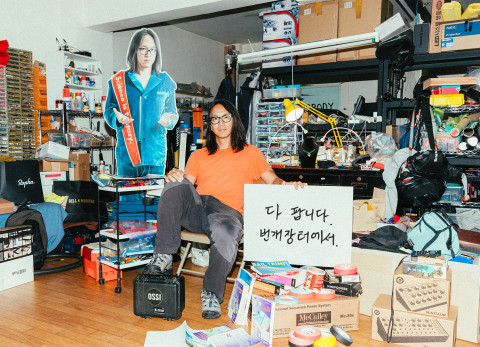 번개장터가 미디어 아티스트 송호준과 송호준의 요트 프로젝트를 진행한다