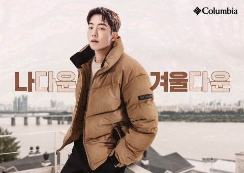 컬럼비아가 남주혁의 겨울 화보를 공개했다