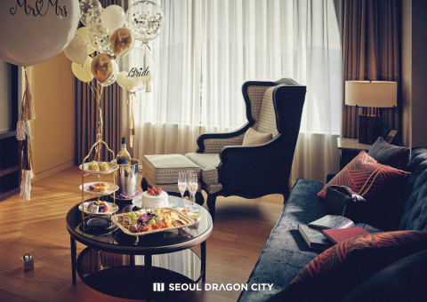 호텔 서울드래곤시티가 올인원 파티 룸패키지 원 스위트 데이를 진행한다