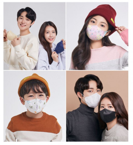 오로라월드가 마스크 브랜드 ‘닥터 스마일 K’ 론칭 및 스마트 스토어 오픈 기념 이벤트를 진행한다