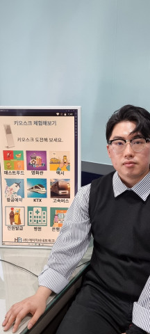 HB네트웍크 오민혁 대표