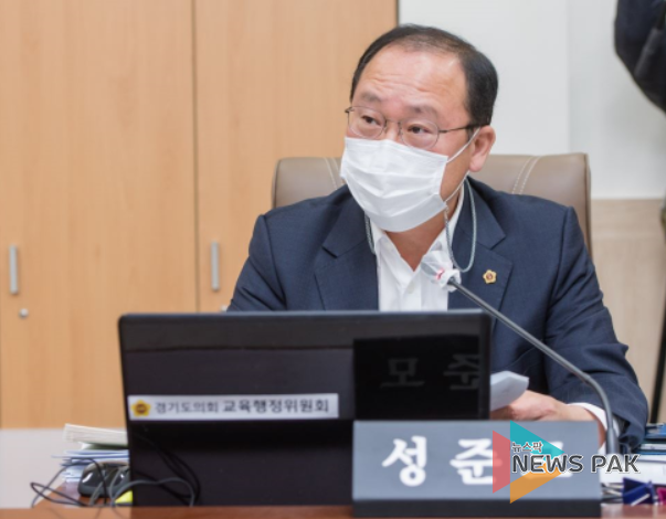 경기도의회 성준모 의원
