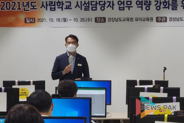 우리만의 학교공간 만들기를 위한 첫걸음
