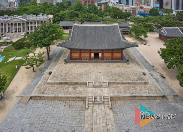 중화전