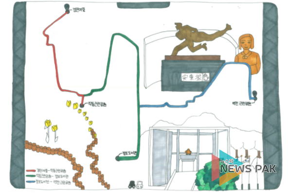 경민여자중학교, 인문감성 미래교육 인문공감체육‘의정부를 걷다’운영