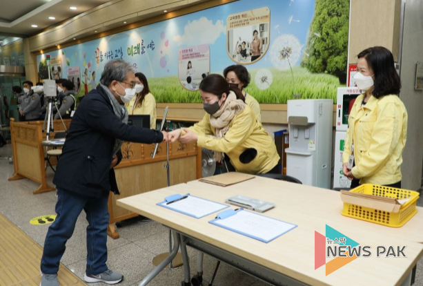 경기도교육청 이재정 교육감, 2022학년도 수능 현장 방문해 격려