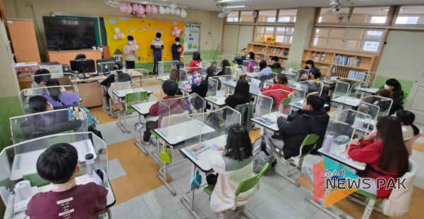 꿈‧끼 탐색 주간 운영