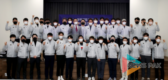 KPGA 경력개발교육 전문교습과정