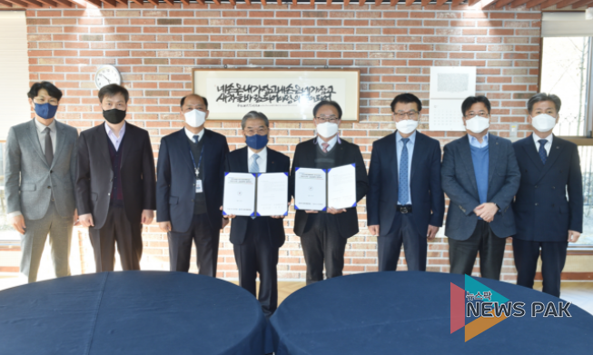 경기도교육청, 경기교총과 22일 교섭·협의 합의서 조인