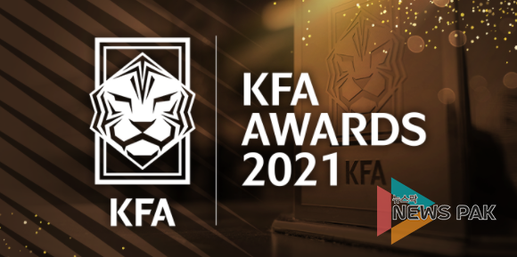 KFA
