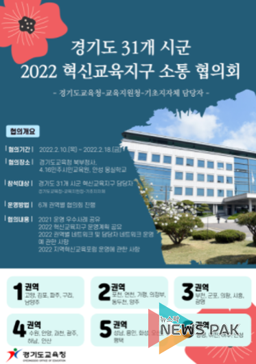 행사 포스터(현수막)