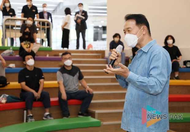 경기도교육청안전교육관 임태희 교육감 방문