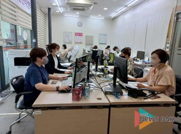 행정안내센터