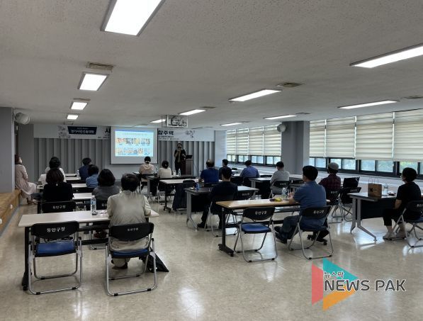 시민건축대학