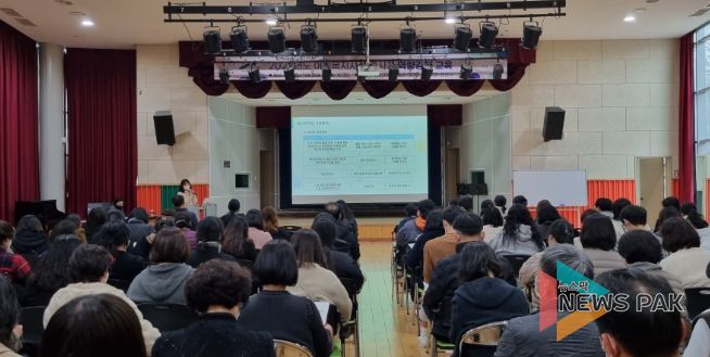 안산시, 아동복지시설 종사자 대상 역량강화 교육 실시