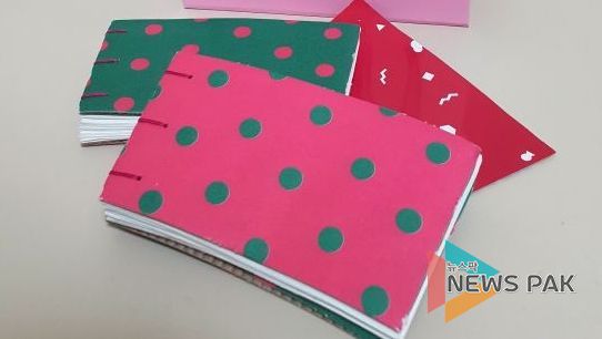 책 업사이클링 전시품