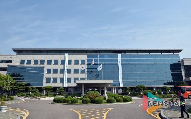경기도교육청 남부청사