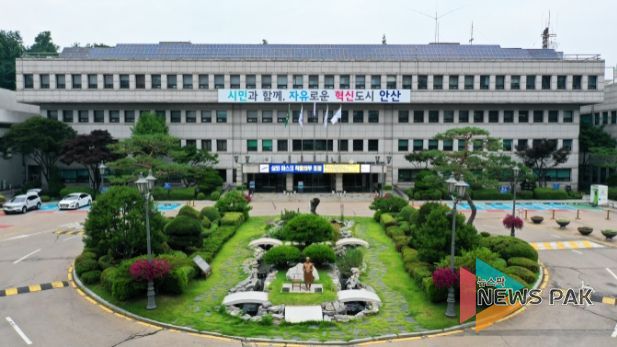 안산시청