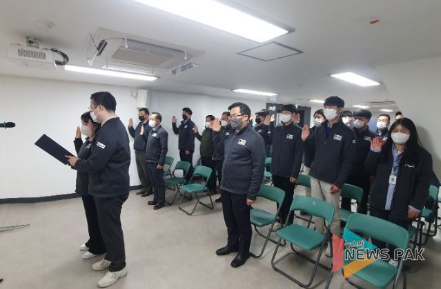 안양도시공사, “교통약자 지원은 친절과 안전부터” 결의 다져