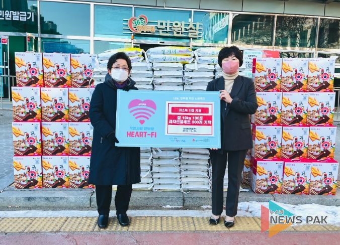 안산시, 삼성에프씨(주)로부터 쌀 100포(10kg)·과자선물세트 200개 기탁받아